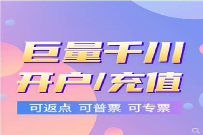 案例解析：百度竞价广告投放误区