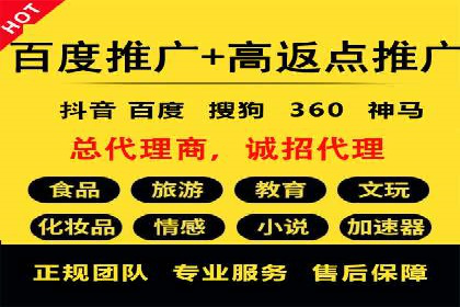 SEM专员如何提升广告投放ROI的技巧分享