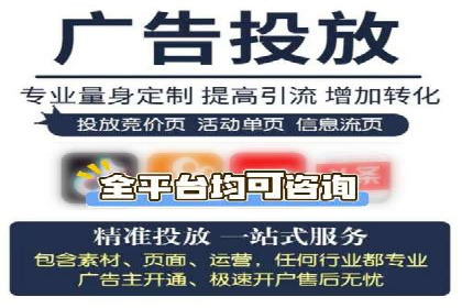 知乎信息流广告的创意设计思路与案例分享